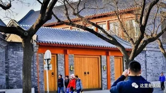 北京皇家级四合院4.5亿起拍，天价背后是投资宝藏还是文化泡沫陷阱？