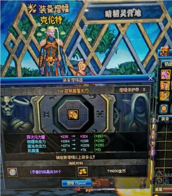 如何高效征服魏传？2026年顶尖玩家必学的战术革新指南