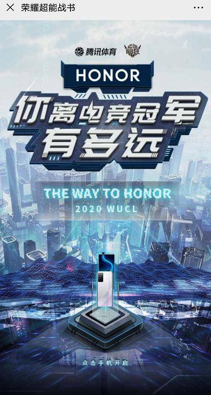 2026年电竞革命，FPS瞄准精度飙升秘籍，菜鸟如何逆袭职业级？