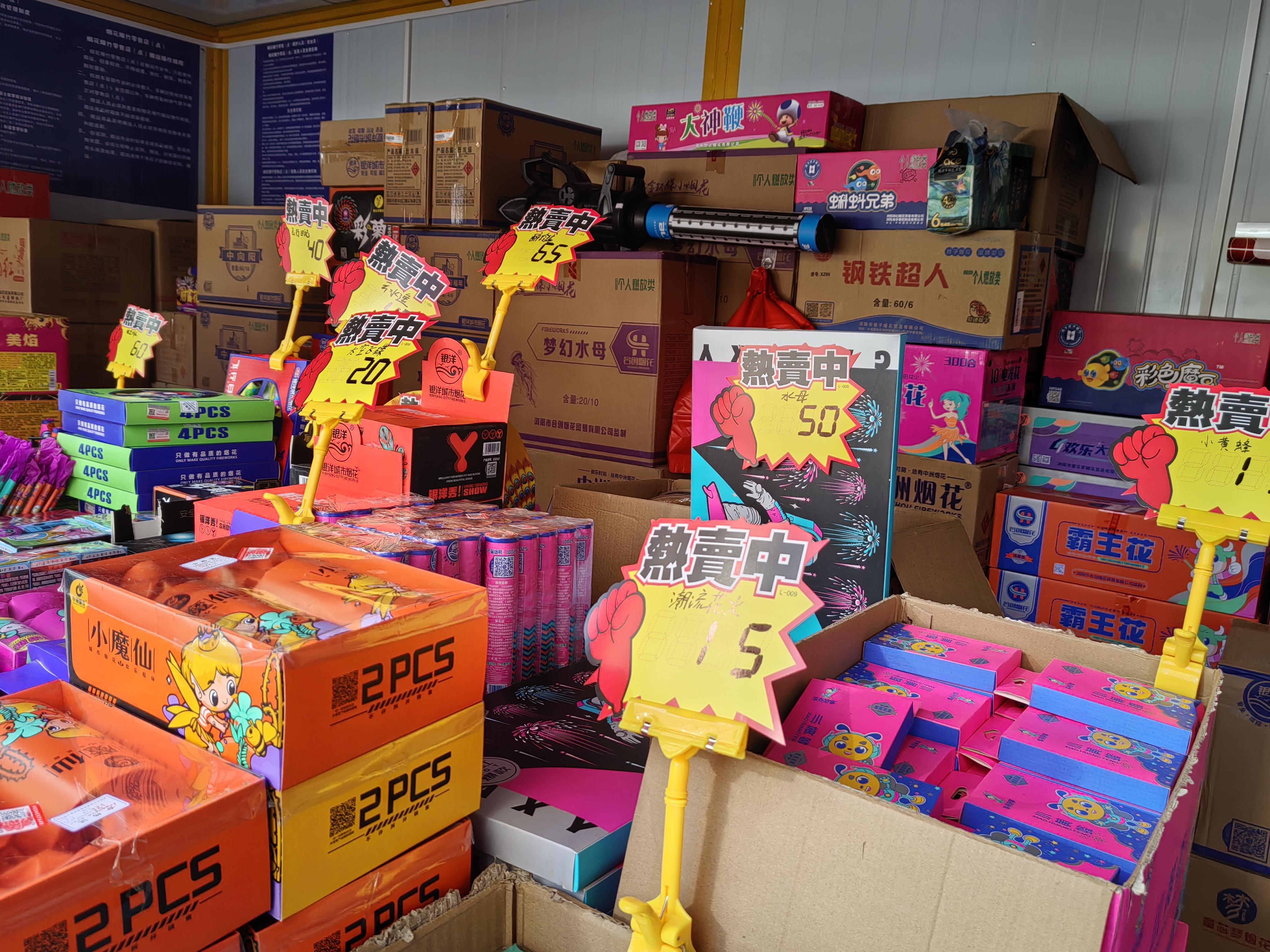 深海水母坐骑终极攻略，2024高效获取秘籍与实战剖析