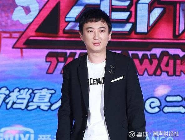 王思聪解说类型深度拆解,电竞直播中的爆款密码,如何精准圈粉千万玩家? 王思聪解说类型深度拆解,电竞直播中的爆款密码,如何精准圈粉千万玩家?