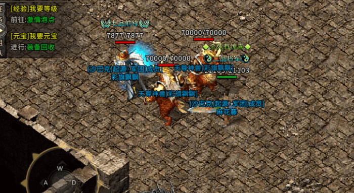 虎威传奇私服，2026年爆款版本，新手如何三天内称霸沙城？