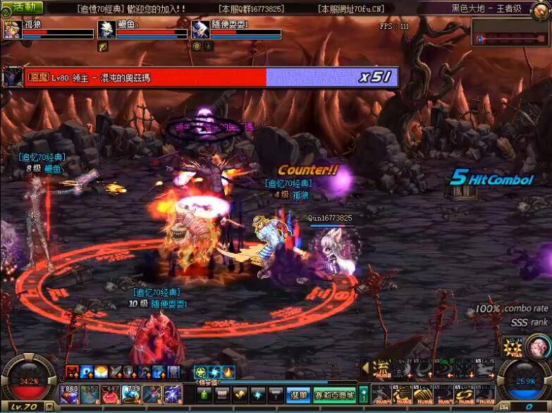 虚无之境终极BOSS攻略，2026年最新高效破解法，助你零团灭通关！