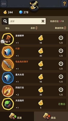 魔力宝贝传教士加点终极攻略，2026年热门流派与实战生存解析