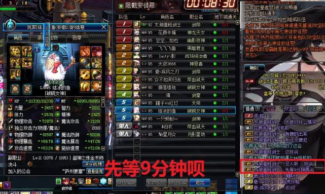 献祭流召唤加点终极指南，2026年必学策略与实战案例深度解析