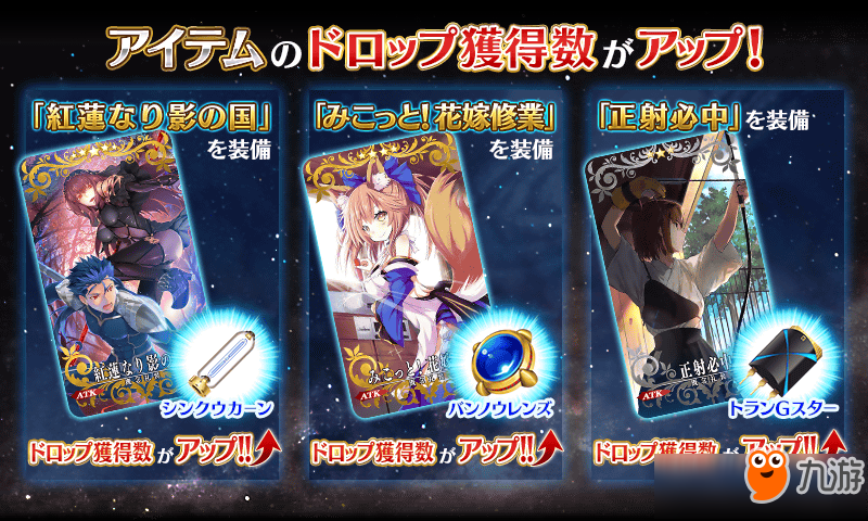 FGO Saber Wars 2026终极攻略,如何高效通关并获取限定从者? FGO Saber Wars 2026终极攻略,如何高效通关并获取限定从者?