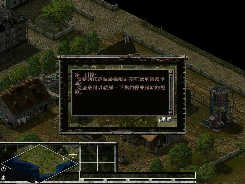 突袭2秘密行动,如何化身隐形幽灵,零失误解锁终极荣耀? 突袭2秘密行动,如何化身隐形幽灵,零失误解锁终极荣耀?