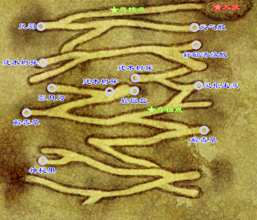 轩辕剑5星曜石全收集终极指南,2026最新路线与隐藏结局解锁秘技 轩辕剑5星曜石全收集终极指南,2026最新路线与隐藏结局解锁秘技