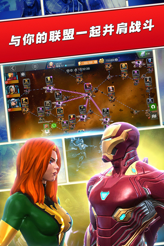 揭秘超级大战争,2026年稀缺制胜策略与实战门道全解析 揭秘超级大战争,2026年稀缺制胜策略与实战门道全解析