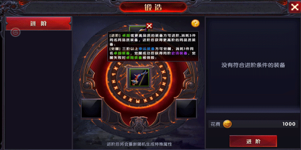 奇迹2激活码2026必抢指南,免费获取与高效使用终极解析 奇迹2激活码2026必抢指南,免费获取与高效使用终极解析