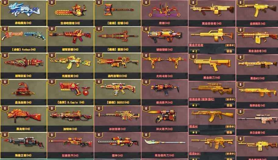 泯灭神击类型全解析，2026巅峰配队公式与实战破局指南