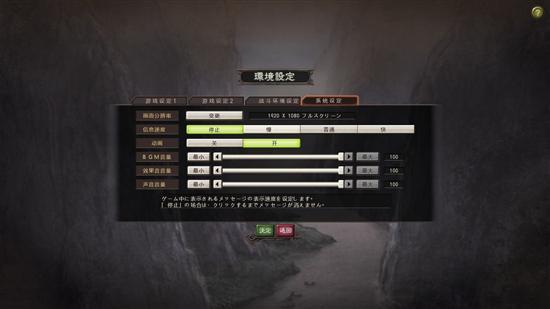 揭秘三国志12中文版下载陷阱,权威指南助你安全畅玩无阻? 揭秘三国志12中文版下载陷阱,权威指南助你安全畅玩无阻?