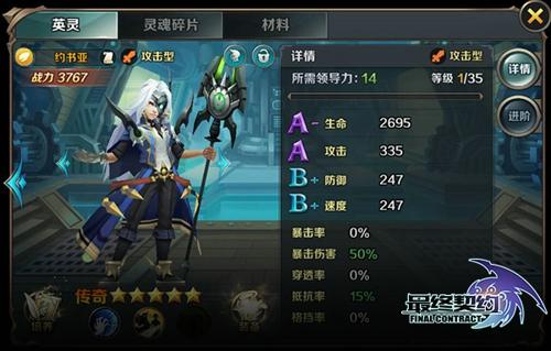 九阴真经修为类型终极指南,2026年如何突破瓶颈,快速提升战力? 九阴真经修为类型终极指南,2026年如何突破瓶颈,快速提升战力?