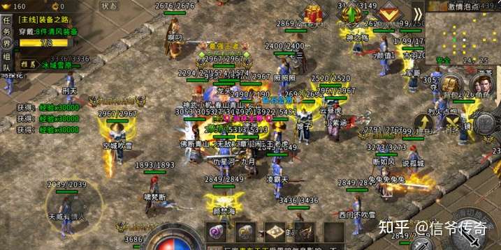 2026年北方传奇私服怎么选？冰雪VS复古，爆率真相与零氪攻略