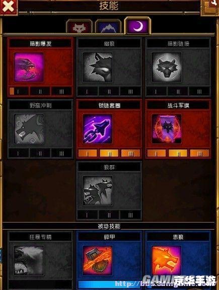 火炬之光2宠物类型终极选择，2026年需求匹配与实战优化秘笈？