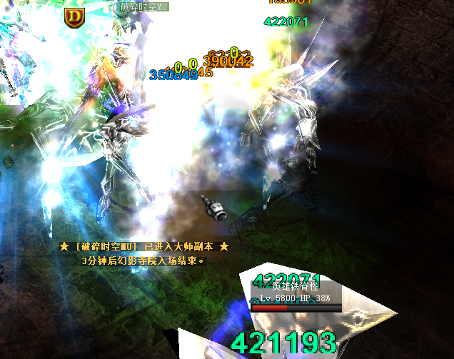 2026年神迹私服哪家强？骨灰玩家实测三大耐玩版本推荐