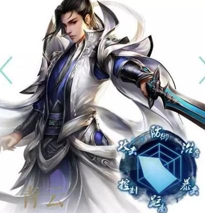 2026年诛仙职业哪个最吃香？新手首选职业深度实战攻略