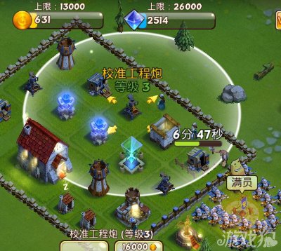 根特防御战如何突破S级评分？APC塔防实战手册揭秘