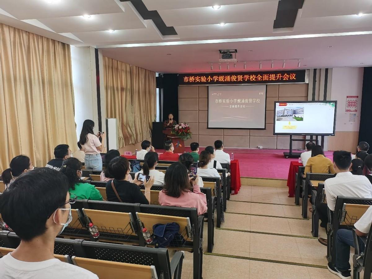 蓝培根类型，2026年如何突破生存瓶颈并主宰战场？终极实战策略揭秘