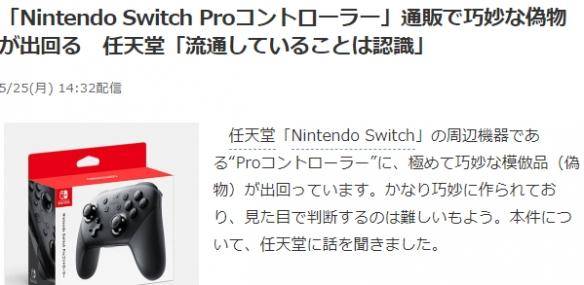 气阀微粒提取器终极指南，2026年玩家必知的高效资源提取秘诀