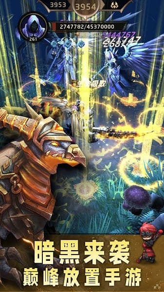 暗影之剑激活码2026终极攻略，权威推荐安全获取与类型深度解析