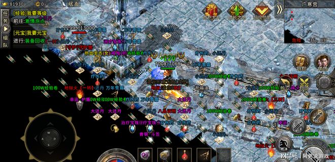 冰风传奇如何速刷暗金？高玩亲测的3套开荒流派与后期转型指南