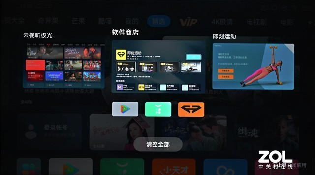 2026年自然图鉴类型全攻略，如何高效解锁隐藏稀有图鉴？