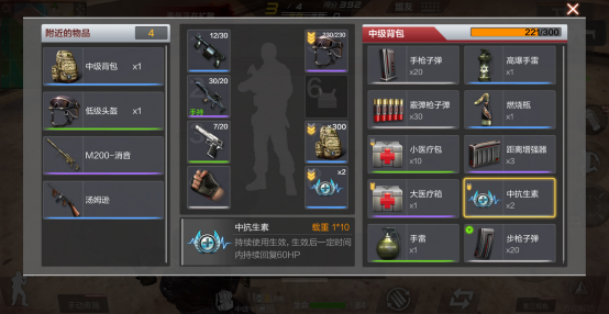 2026神之手如何登顶DPS榜？独家加点与实战生存指南