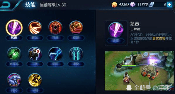 召唤师类型如何匹配2026年玩家需求？深度剖析与实战策略