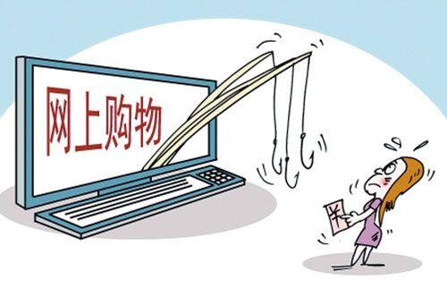 官网下载与安装,避开陷阱,高效启程 官网下载与安装,避开陷阱,高效启程