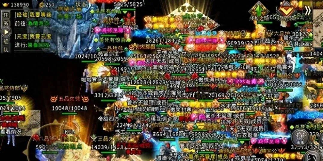 BT传奇私服爆装攻略，2026年高爆率版本如何3天速成顶战？