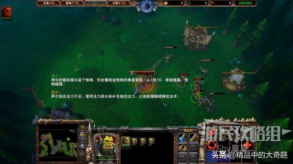 七朝争霸终极攻略,2026年最新策略与常见问题全解析 七朝争霸终极攻略,2026年最新策略与常见问题全解析