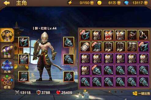 混元真罡流！斗战神老牛如何加点达成单刷团本通吃的百万战力？