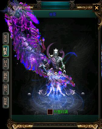 1.80英雄合击，斩月神技×龙魂连招如何成就霸主？精准攻略揭秘