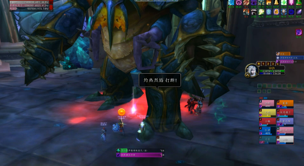 魔兽SF新手指南，2026年权威私服版本评测与安全避坑实战