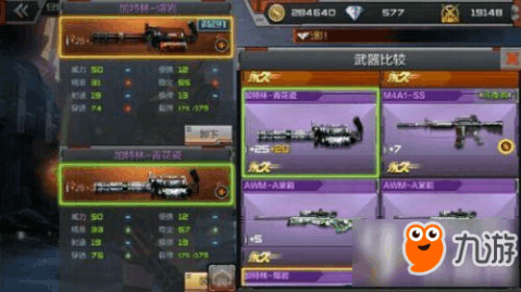 CF青花瓷活动是限时吗？2026绝版皮肤获取攻略与实战技巧全解