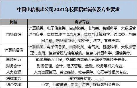 桃花岛面具类型全解析，2026年玩家如何精准匹配热门需求与实战策略
