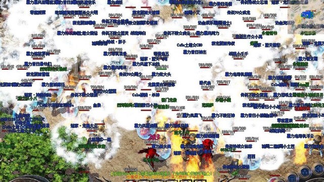 1.76毁灭传奇终极攻略,如何三天称霸沙巴克?(高爆版) 1.76毁灭传奇终极攻略,如何三天称霸沙巴克?(高爆版)