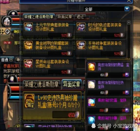 2026年散打武器终极解析,如何选择最佳拳套提升竞技场胜率? 2026年散打武器终极解析,如何选择最佳拳套提升竞技场胜率?