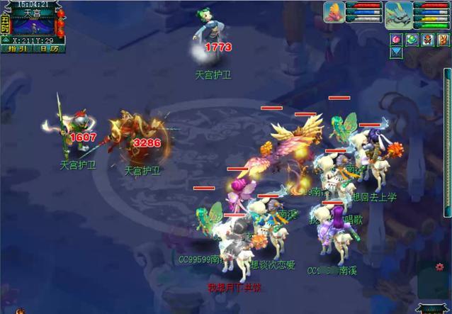 2026年魔兽玩家必学，3分钟精准调取角色数据的保姆级攻略