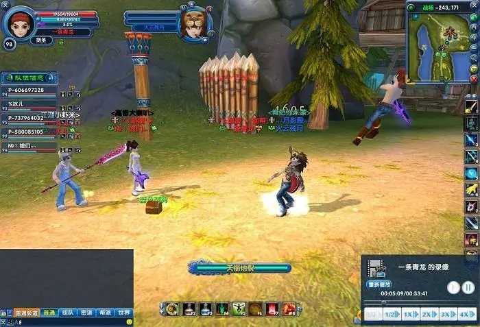 寻宝武林外传终极攻略，2026年玩家如何高效解锁隐藏宝藏与提升战力？