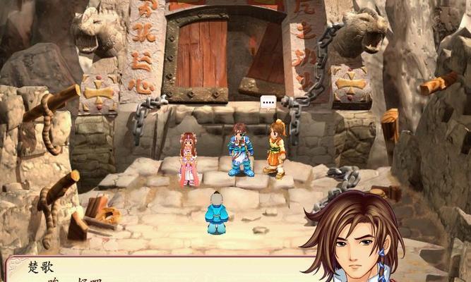 幻想三国志4外传，2026年必看通关秘籍与隐藏结局全攻略