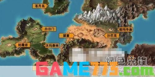 黑翅膀补丁安装全攻略，2026年最稳不封号方案揭秘？