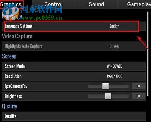 2026 绝地求生配置怎么选？三档方案实测，吃鸡帧率翻倍秘籍！