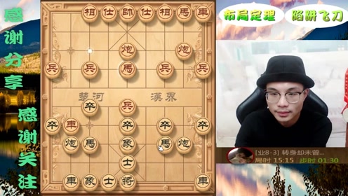 魔兽象棋,2026年如何用稀缺战术碾压对手?权威推荐终极破局指南 魔兽象棋,2026年如何用稀缺战术碾压对手?权威推荐终极破局指南