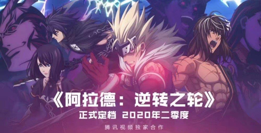 黄金圣职者2026如何登顶？四大职业巅峰配置与实战门道揭秘