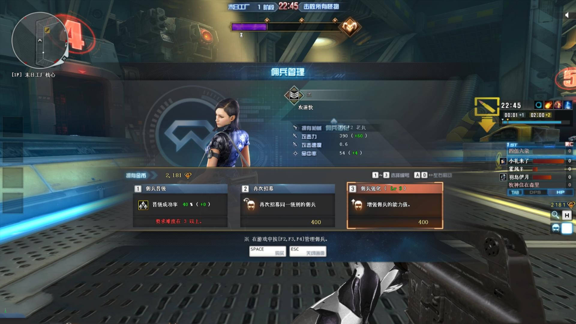 CF影子官网真的安全吗？2026年权威下载教程与风险深度剖析