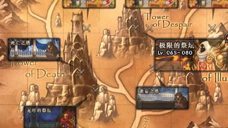 极限祭坛速通秘籍，2026必刷路线与隐藏房间全解 (附最新数据)