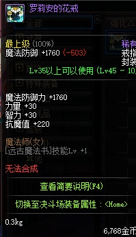 一、 致命痛点拆解，你的游戏体验究竟卡在哪？