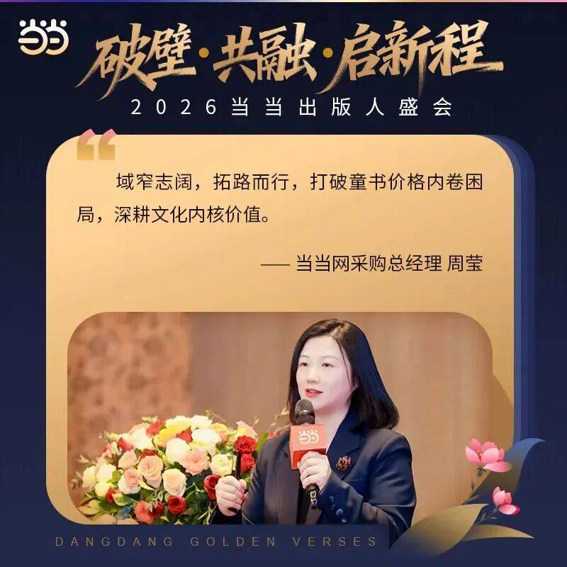 瞿塘峡经验团终极指南,2026年高效升级策略与实战解析 瞿塘峡经验团终极指南,2026年高效升级策略与实战解析